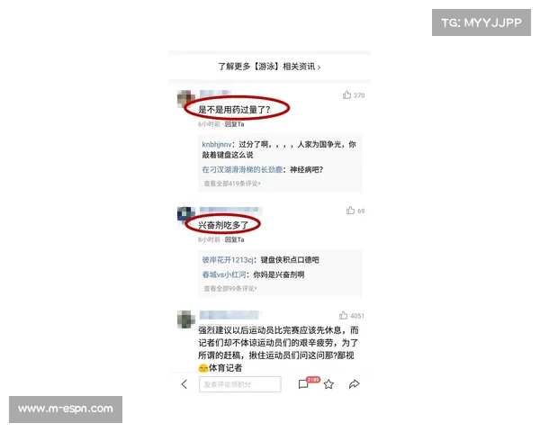 泳坛传奇霍夫担任反兴奋剂大使推动尿检结果实时公示改革