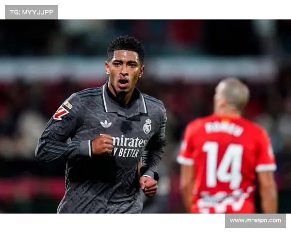 贝林厄姆因伤缺席赛季初期比赛，影响皇马中场调度